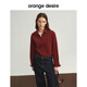Orangedesire main line shirt orange desire cotton embroidered corduroy long-sleeved shirt 2025 winter new style cloud white S