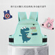 Ruiman rides on electric motorcycle, child safety belt, battery car, baby carrier, back seat, child anti-fall fixed protection, colorful belt (random color)