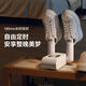 Yangzi shoe dryer, shoe dryer, deodorizing artifact, wet and dry shoe dryer, fully automatic household baking, 24-year-old basic mechanical model, slow drying