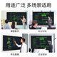 PBJ super bright 100/80/70/60 inch electronic blackboard large screen LCD drawing board office home live broadcast teaching split screen delete handwriting board training whiteboard removable 60 inch black partial erasing blackboard + stand + 1 pen + eraser + charging cable