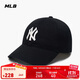 MLB hat men's and women's soft-top baseball cap Yu Shuxin star's same style sports peaked cap 3ACP6601N-50BKS-F
