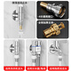 ARROW washing machine connector faucet anti-falling automatic water stop valve angle valve faucet universal copper alloy 4-point adapter