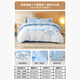 Mercury Children's Milk Velvet Four-piece Bed Sheet and Quilt Cover Maternal and Infant Class A Antistatic Warm Velvet Set 200*230cm