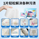 ZYVI Japan Down Jacket Cleaning Wipes Wash-Free Strong Decontamination Cleaning Clothes Special Dry Cleaning Wet Wipes 30 pieces 1 box trial pack
