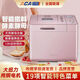 ACA North American Electric Appliances Household Kneading Dough Fermented Cake Bread Yogurt Multifunctional Fully Automatic Bread Machine Lotus Color