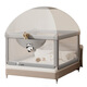 Bangbangzhu brand new A9 yurt mosquito net crib fence anti-fall bedside guardrail for children to prevent baby from falling out of bed Panpanxiong + free mosquito net top + anti-collision soft bag * 4 2025 new upgrade 1.8m bed type 1.8m + 1.8m + 2.0m + 2.0