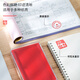 得力9864快干印台 超大号印泥 红色黑色 财会专用 办公用品批发 红色
