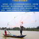 Old-fashioned traditional hand-thrown fishing net, rotating net, hand-thrown net, old-fashioned fishing net, old-fashioned fishing net, tire wire 2 meters high, 3 meters wide, 4Jin Jin is equal to 0.5kg, one-finger mesh, upgraded steel pendant