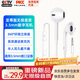 YOMO Original Sound Enhanced Version 3.5mm Interface Headphones Round Mouth Wired Headphones Gaming Esports Headphones Suitable for Apple Huawei Vivo Xiaomi Oppo Mobile Phones - White
