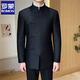 ROMON Chinese Style Stand Collar Suit Men's Suit Business Casual Versatile Fashion Banquet Button Dress Groom Wedding Suit Black (Single-piece Suit) XL (125-140Jin Jin equals 0.5kg)