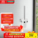 Hansgrohe Rutgers series frosted glass bathroom toilet brush holder