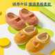 Children's cotton slippers, winter boys' indoor home shoes, non-slip soft soles, plush cotton shoes for girls and babies, cypress green, non-slip soft soles, size 26 27, suitable for feet 17-18cm long