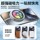 Yibukuandeng ice ring magnetic suction, suitable for Xiaomi 17promax mobile phone case 17pro protective cover, Xiaomi magnetic suction, heat dissipation and anti-fall, built-in lens film, all-inclusive air bag, anti-fall soft glue, upgraded graphite black, fine-grained magnetic suction-AR anti-reflection, Xiaomi 17promax