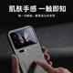 Lan Meixi Xiaomi 17promax mobile phone case new product Xiaomi 17pro protective cover lens all-inclusive anti-fall business lambskin leather high-end heat dissipation built-in magnetic suction car creative Galaxy Gray light luxury high-end丨built-in magnetic suction Xiaomi 17promax
