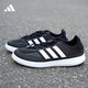 Adidas (adidas) 2024 zapatos para hombres de verano zapatos para mujeres wad and land walking showking zapatos de trekking versátiles jh9756 jh9758 45