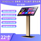 Performer's karaoke machine home all-in-one machine 2025 new touch screen karaoke station smart KTV million song library WiFi network home theater karaoke equipment HD jukebox 22-inch new smart karaoke machine 60 million cloud music library aluminum alloy floor model 500G hard drive can store 10,000 songs