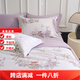 Mercury Series Home Textiles Light Luxury Style 100 Count Satin Xinjiang Long Staple Cotton Four-piece Set Smooth and Silky High-end Bedding Gift Box Berlin Fairy Tale Antistatic + Thickened + No Shedding Sheet Model 2.0 Four-piece Set - Quilt Cover 220x240 Antistatic + Thickened + No Shedding