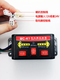 Mc-k1 guide brand controller car led arrow light control switch driver sprinkler arrow light switch 12V24V universal output 4 channels