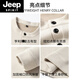 JEEP SPIRIT Heavy New Chinese Henley Collar Men's Sweater White Velvet Thickened Loose Bottoming Wool Sweater Men's Autumn PY39-Black+PY39-Khaki Two-piece More Affordable M 90-130Jin Jin is equal to 0.5 kg