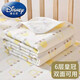 Disney (Disney) Class A pure cotton gauze diaper pad for infants and children waterproof and washable diaper pad, aunt pad, mattress, newborn supplies, gauze, blue color cloud, 30*40cm, five pack