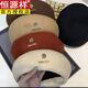 Hengyuanxiang beret wool camellia winter autumn and winter versatile buds elastic fashionable adjustment to modify the face shape woolen pumpkin black one size 55-59