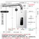 Macro balanced gas water heater, 15% off national supplement, 10 liters R2 constant temperature variable WIFI remote control bathroom open kitchen special JSG20-10R2 natural gas