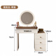 Zhixin Muwang 2025 new cream style solid wood dressing table bedroom cupboard integrated dressing table small apartment simple dressing table