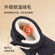 Terranis children's shoes winter snow boots children's velvet thickened warm boots boys and girls anti-slip cotton shoes 24