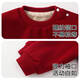 BORBOON B baby autumn and winter set 2025 new style baby girl fashionable and cute red festive sweatshirt girls thickened two-piece set suit 8207 thickened 90 BORBOON B baby autumn and winter set 2025 new style baby girl fashionable and cute red festive sweatshirt girls thickened two-piece set suit 8207 thickened 90