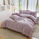 Violet (Violet) new type A carved milk velvet four-piece set high-density short-hair baby velvet coral velvet quilt cover sheet sheet bed sheet style 1.5 four-piece set-quilt cover 200cm*230cm