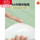 LangSha (LangSha) transparent invisible silicone breast pads for women's wedding dresses, small breasts are made larger, push-up, waterproof, thin summer breast pads, C cup-thick-style, customized invisible special small breasts