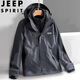 JEEP SPIRIT Jeep Jacket Men's Spring and Autumn Hooded Jacket Outdoor Three-in-One Sportswear Khaki 3XL