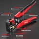 Delixi electrician multifunctional wire stripper automatic wire puller terminal crimping crimping pliers fiber optic cable stripping pliers