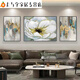 Dafencun Ölgemälde, Wohnzimmerdekoration Gemälde, leichte luxuriöse High-End-Gemälde, moderne einfache Sofa-Hintergrund Wandmalerei