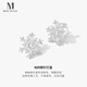 Mck Autumn and Winter Snowflake Earrings for Women 2025 New Light Luxurious Temperament Earrings Earrings for Girlfriend Chinese Valentine's Day Gift Snowflake Earrings
