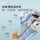 Roborock sweeping robot integrated sweeping and mopping P20 running water version roller floor washing robot automatic dust collection hot water washing mop floor mopping vacuum cleaner A2440RR