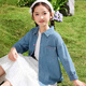 Xiaoyinman Girls Denim Shirt Logo Embroidery 2025 Spring Fashion Casual Jacket for Middle-aged and Little Girls