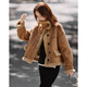 Shangjing Fashion Retro Contrast Color Lapel Short Jacket Women's 2025 Winter New Big Fur Collar Casual Thickened Warm Short Jacket Khaki L
