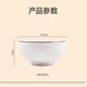 Made in Tokyo, tableware set, housewarming ceramic household ceramic soup bowl, Hefeng Yamada noodle bowl 6 inches*2