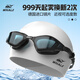 Whale N1 anti-fog swimming goggles, detachable lenses, 999 days of fogging, replacement for myopia, optional prescription swimming goggles for men and women, shiny silver, high-definition lenses + free swimming cap
