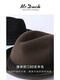 Mr DUCKMr DUCK25 Winter Australian Superfine Wool Top Hat Men's Foldable British Jazz Hat Sheepskin Hatband Meteorite Black 100 Wool XL Suitable for Head Sizes Over 60, Head Size Shot