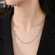 Shengshi Qiyuan (SHENGSHIQIYUAN) pt950 platinum necklace women's plain chain platinum necklace clavicle chain diamond necklace can be pulled and adjusted in stock length 50cm 10.51 grams thick about 1.6mm
