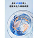 Xiaomi Buyi Laundry Cup New Wireless Mini Washing Machine Free of Installation Specialized Washing Underwear and Socks All-in-one Washing and Stripping Machine Sakura Powder Basic Model Washing and Stripping-in-One丨Wireless Convenience