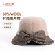 Shanghai Story 2025 New Hat Wool Fisherman Hat Warm Basin Hat Women's Ear Protection Thickened Retro Gift Box Dance Shirt Singing Fan - Off-white Adjustable (53-57CM)