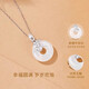 MZMZ Suisui has you pt950 platinum necklace women's Hetian jade clavicle chain Valentine's Day birthday gift for girlfriend and wife PT950 platinum necklace + chalcedony pendant free engraving ghostwriting greeting card