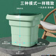Xiaomi Buyi Trendy Life Appliances Mini Folding Washing Machine Home Dormitory Small Washing Machine Portable All-in-One Washer and Dryer Mint Green Blu-ray + All-in-One Washer and Dryer + Drain Basket