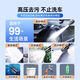 Xicheyou Wireless High-Pressure Car Washing Machine Home Brush Car Water Gun Portable Lithium Battery High-Power Supercharged Cleaning Artifact German Turbocharged 96V Single Battery + Enhanced Power 5-meter Explosion-proof Pipe German Top-equipped Water Gun + Lifetime Warranty + Free Storage Box + Shipping Insurance + Seven-day Trial