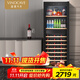 Vinocave wine cabinet constant temperature wine cabinet compressor refrigerator moisturizing home living room fresh wine refrigeration office storage display cabinet beverage box ice bar ultra-thin multi-functional model - JC-266BD - 243L wine cabinet
