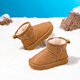 Pull back children's snow boots new winter girls' shoes plus velvet to keep warm boys' cotton shoes WBNJS2584 camel 37