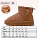 Pull back children's snow boots new winter girls' shoes plus velvet to keep warm boys' cotton shoes WBNJS2584 camel 37